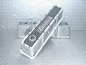 Edelbrock アルミバルブカバー